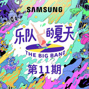 我和亲女疯狂性做爰
