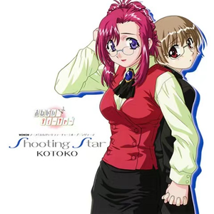 高质量新一代小豚导航
