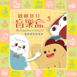 欧美波霸爆乳熟妇A片枪战
