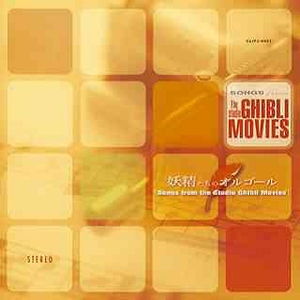 无码国产成人午夜无码
