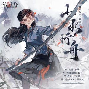 我和亲女疯狂性做爰
