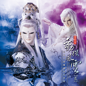 欧美波霸爆乳熟妇A片枪战
