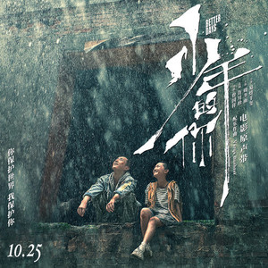 我和亲女疯狂性做爰
