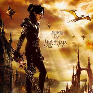 叶玉卿露双奶头未删减
