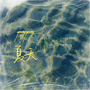 无码国产成人午夜无码
