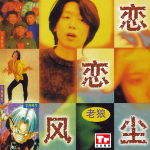 我和亲女疯狂性做爰
