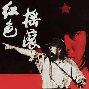 王俪丁和土豪双飞最新消息
