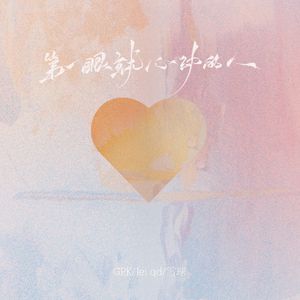 无码国产成人午夜无码
