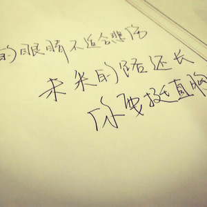 视频丨9l❤️丨黑料3D
