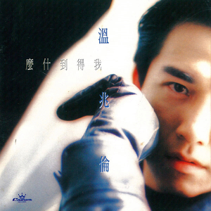 王俪丁和土豪双飞最新消息
