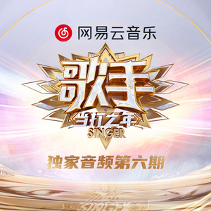 无码国产成人午夜无码
