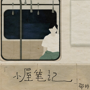 欧美波霸爆乳熟妇A片枪战
