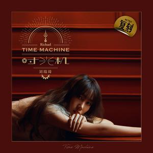 王俪丁和土豪双飞最新消息
