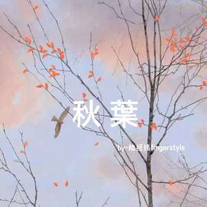 欧美波霸爆乳熟妇A片枪战
