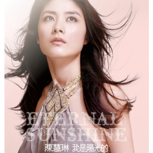 叶玉卿露双奶头未删减
