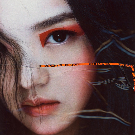 视频丨9l❤️丨黑料3D
