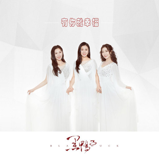 我和亲女疯狂性做爰
