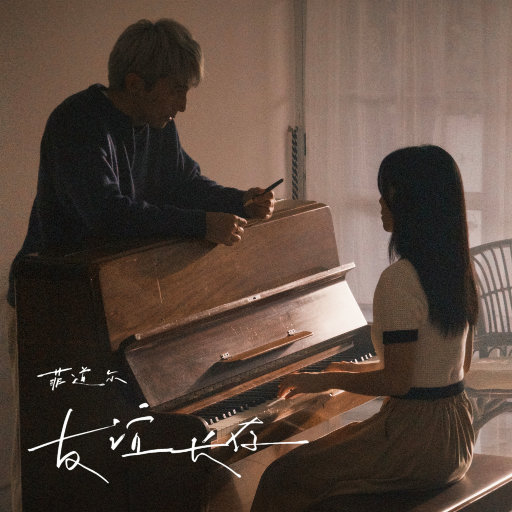 高质量新一代小豚导航
