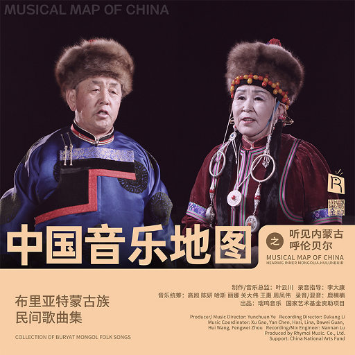 王俪丁和土豪双飞最新消息
