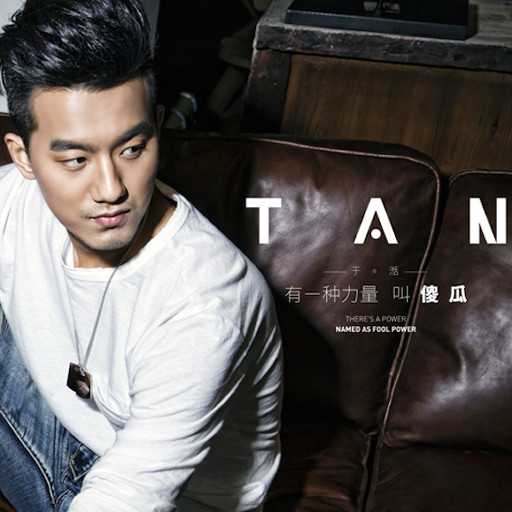 我和亲女疯狂性做爰
